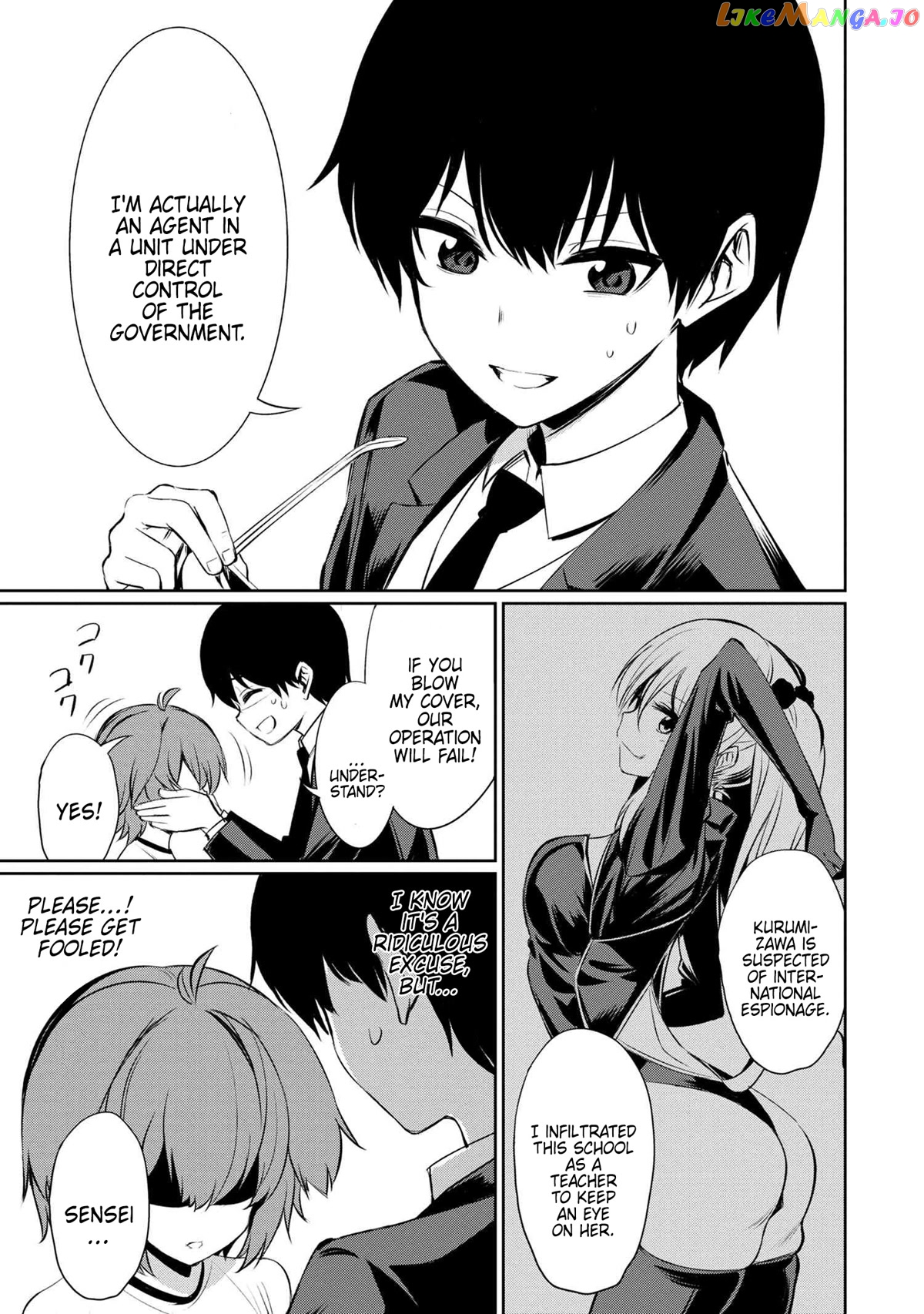 Welcome To The Special Idiosyncrasy Classroom chapter 6.2 - page 3