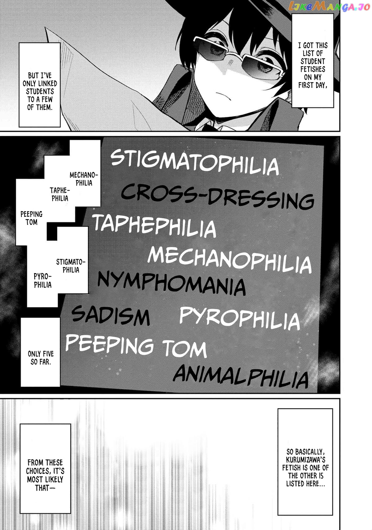 Welcome To The Special Idiosyncrasy Classroom chapter 7.1 - page 1