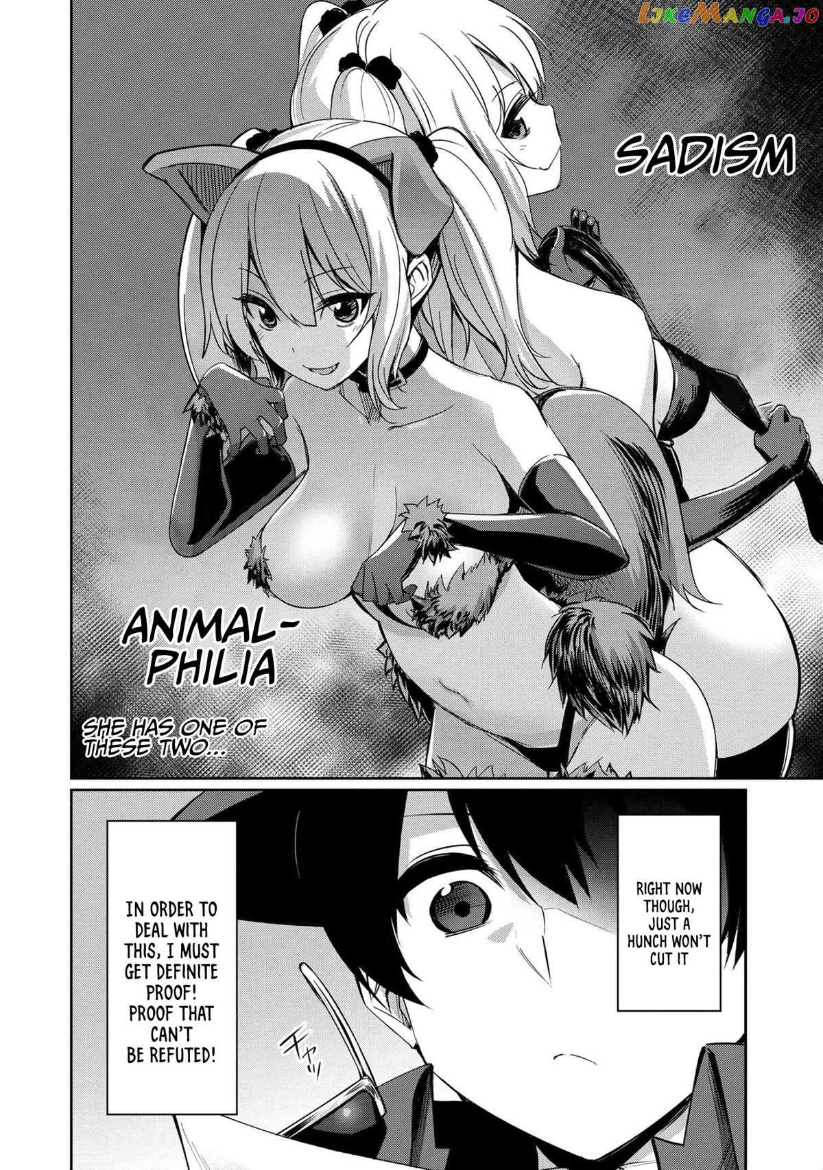 Welcome To The Special Idiosyncrasy Classroom chapter 7.1 - page 2