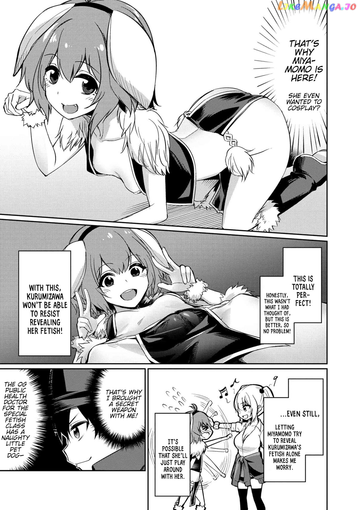 Welcome To The Special Idiosyncrasy Classroom chapter 7.1 - page 3