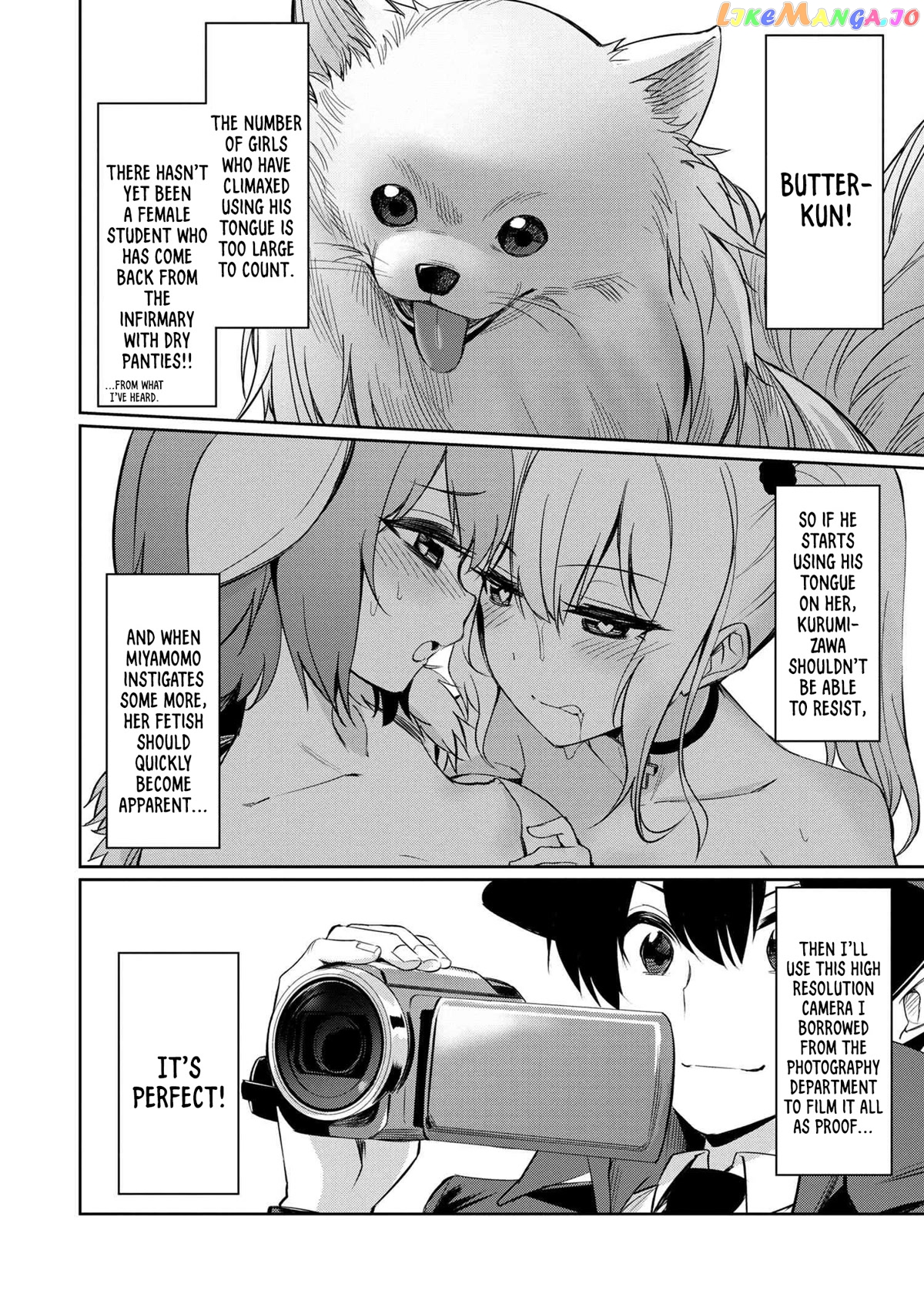 Welcome To The Special Idiosyncrasy Classroom chapter 7.1 - page 4