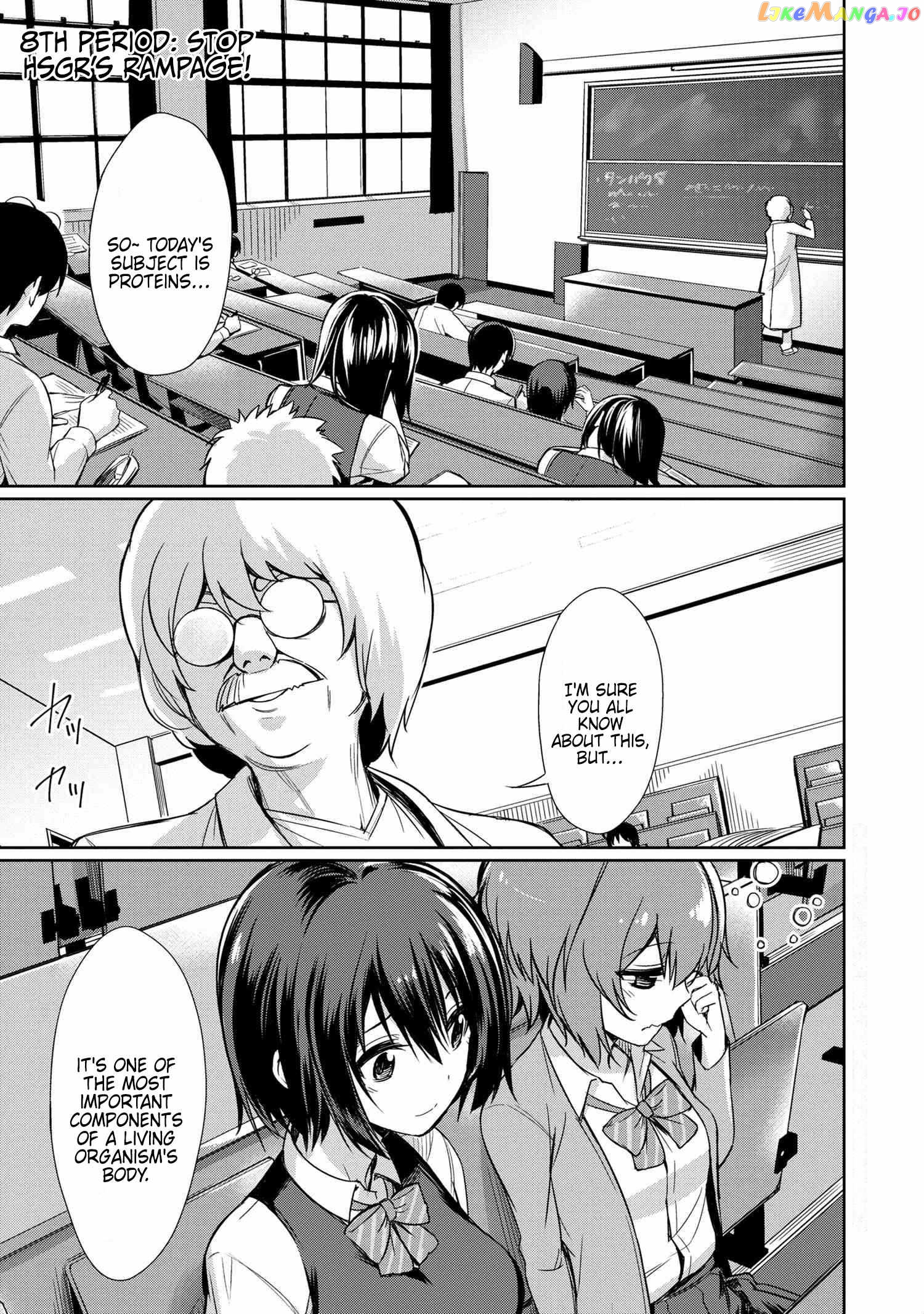 Welcome To The Special Idiosyncrasy Classroom chapter 8.1 - page 2