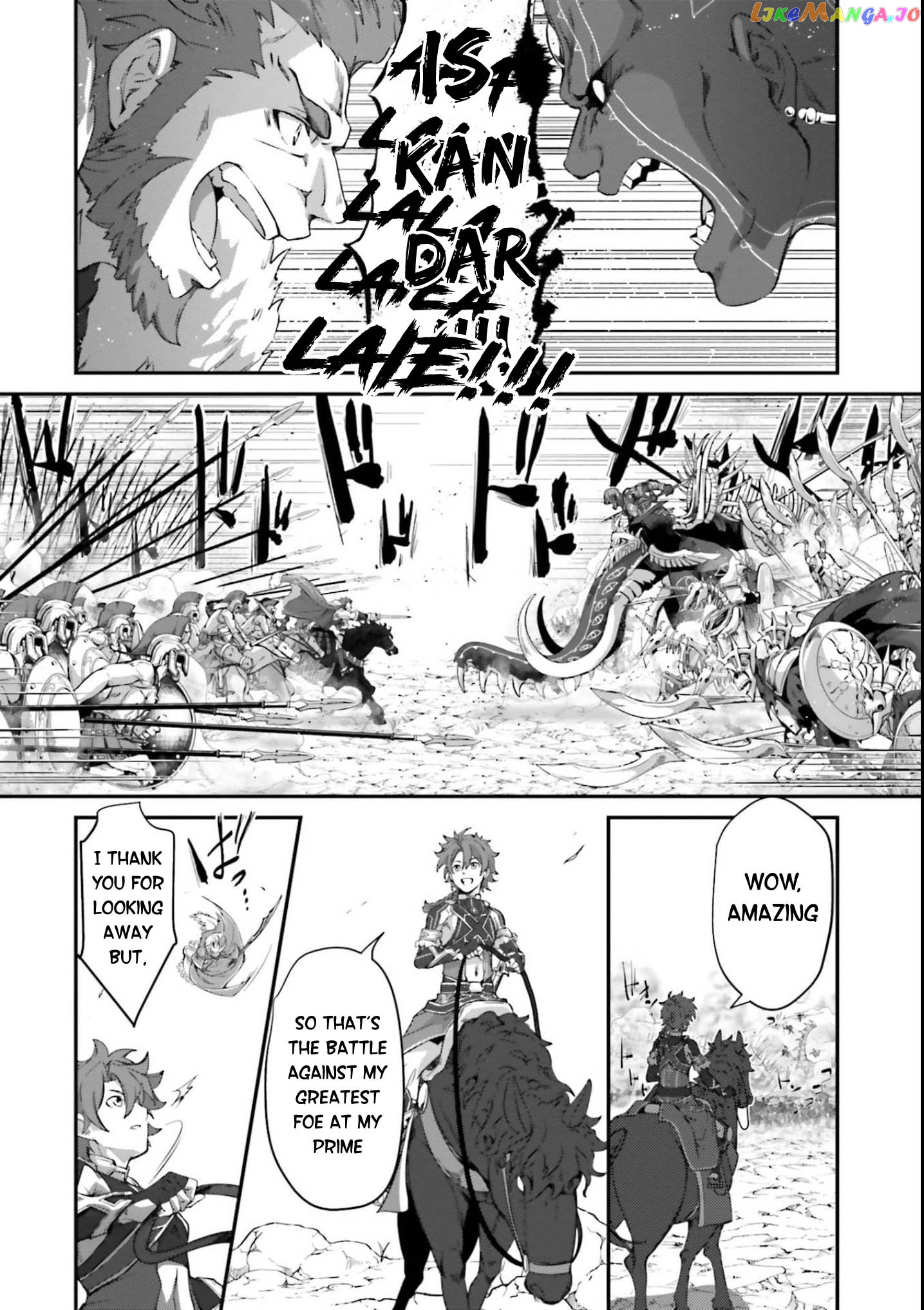 Fate grand Order – The Heroic Spirit Food Chronicles chapter 3 - page 2