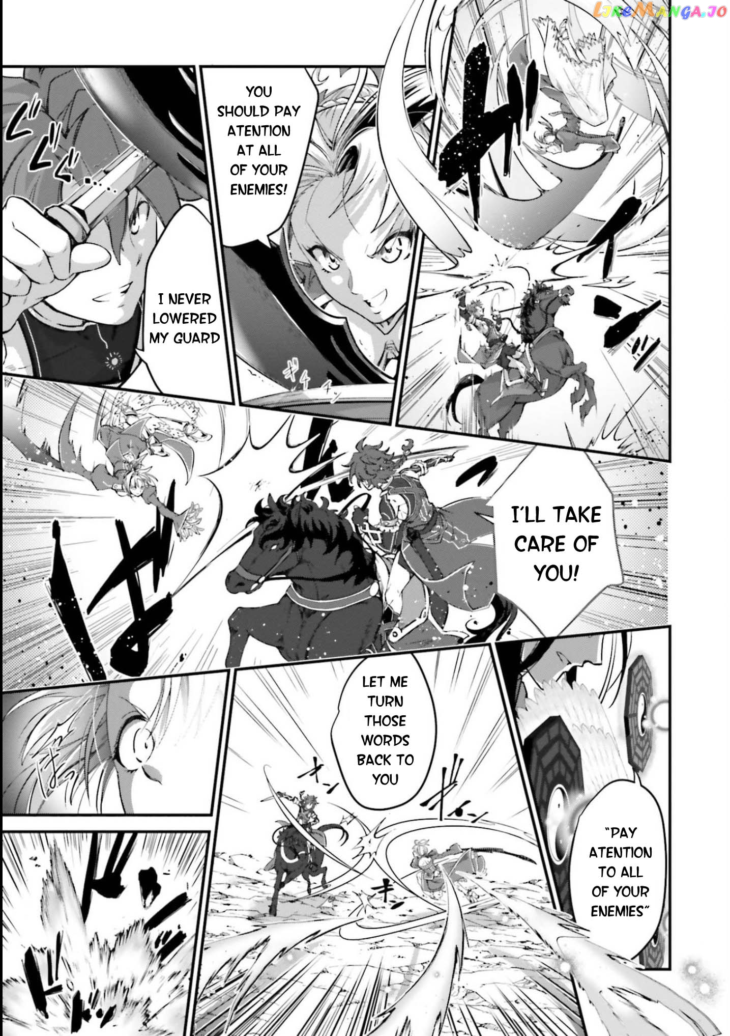 Fate grand Order – The Heroic Spirit Food Chronicles chapter 3 - page 3