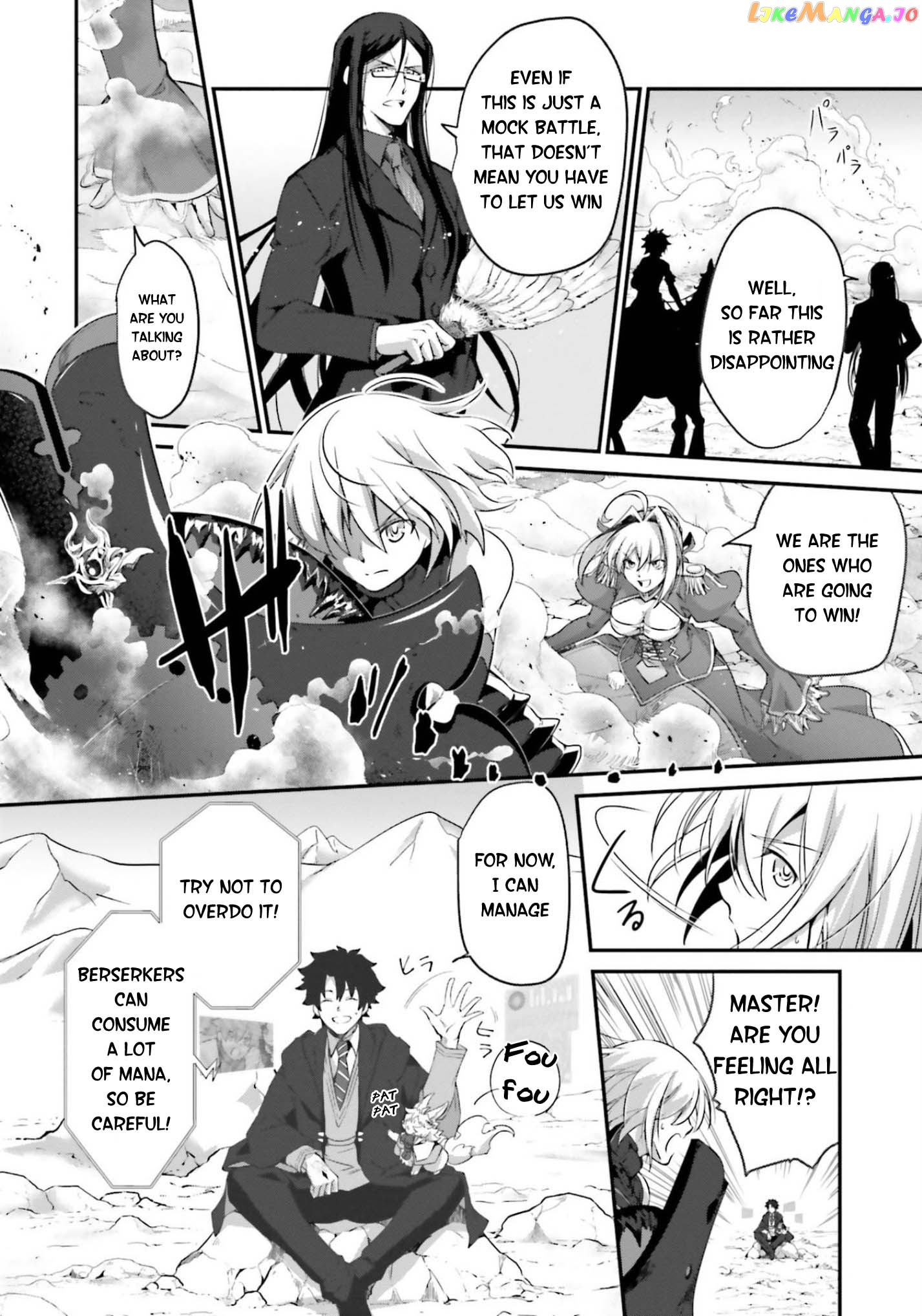 Fate grand Order – The Heroic Spirit Food Chronicles chapter 3 - page 4