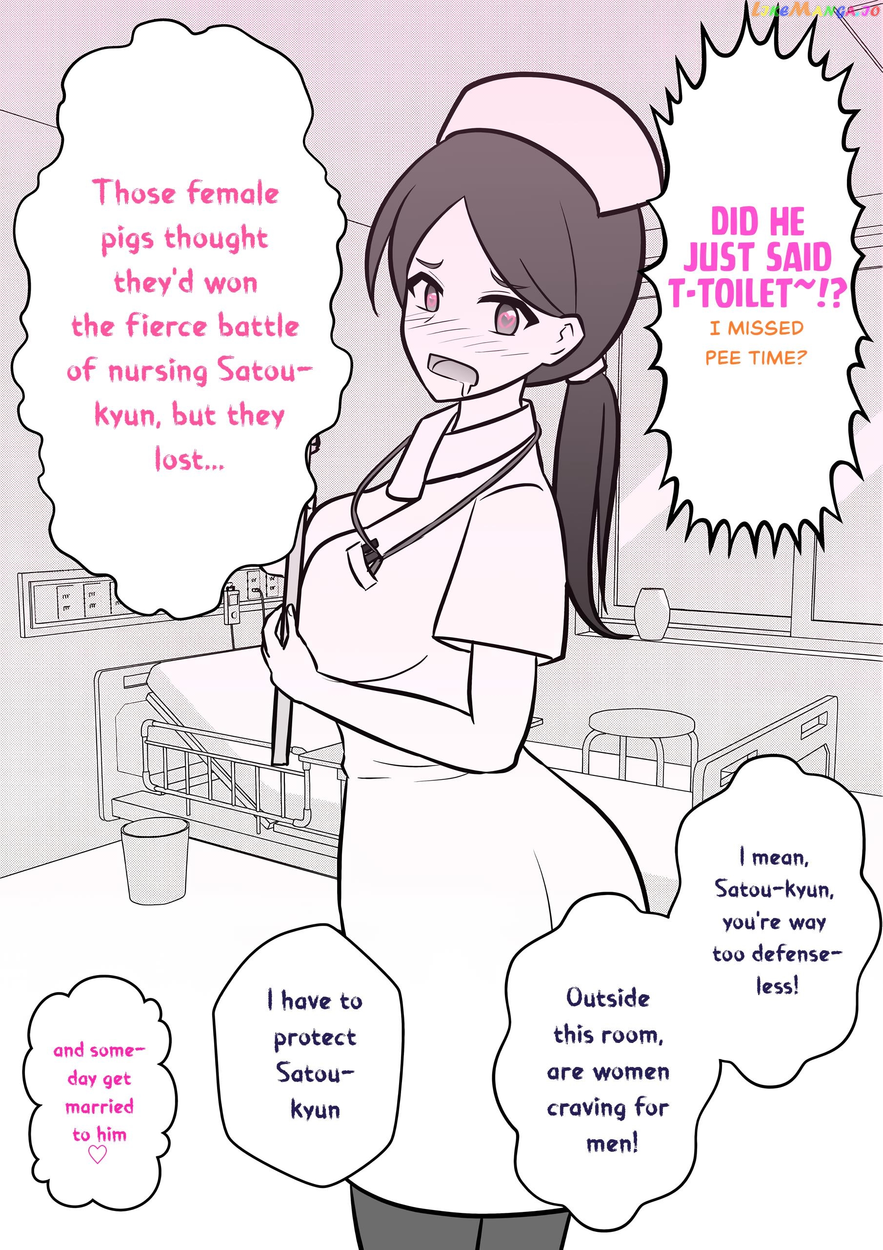A Parallel World With A 1:39 Male To Female Ratio Is Unexpectedly Normal chapter 2 - page 2