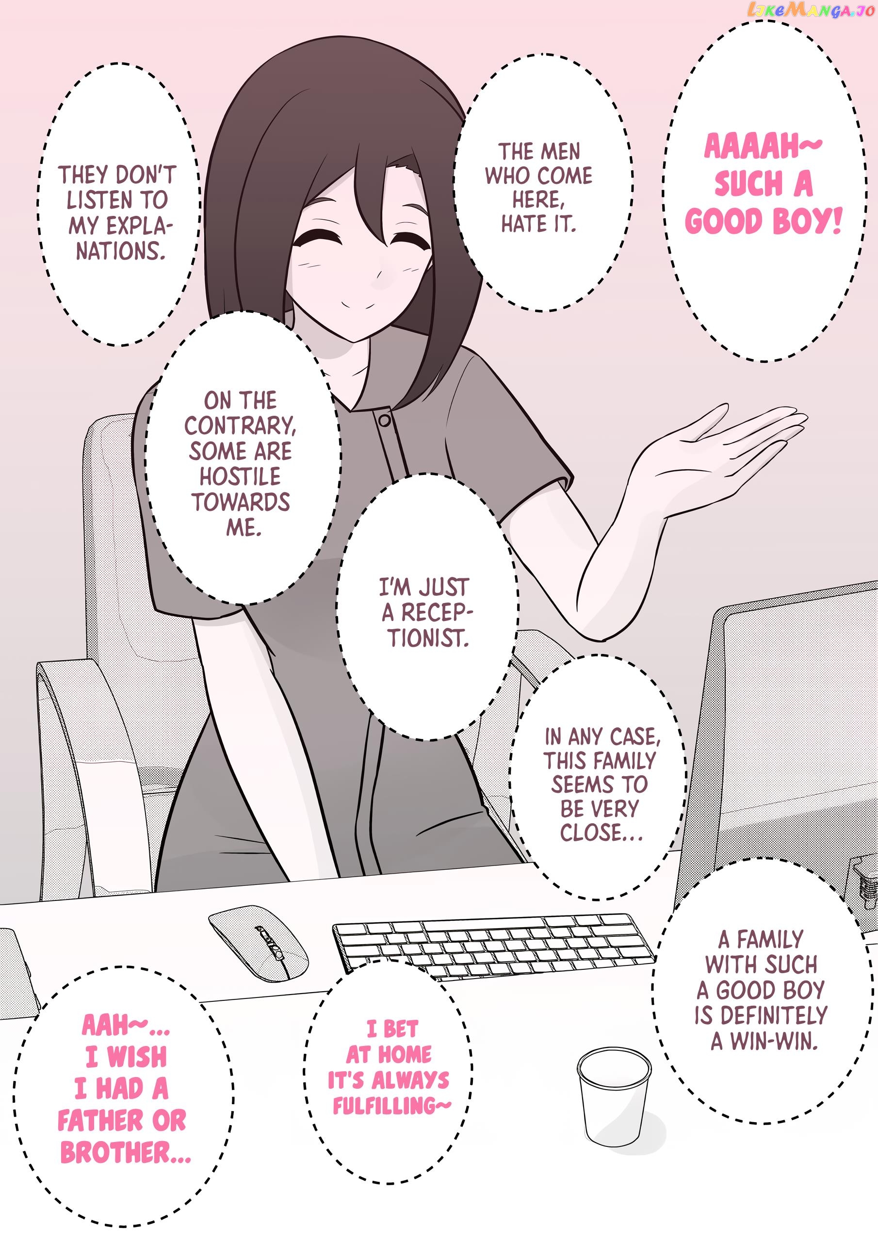 A Parallel World With A 1:39 Male To Female Ratio Is Unexpectedly Normal Chapter 21 - page 2