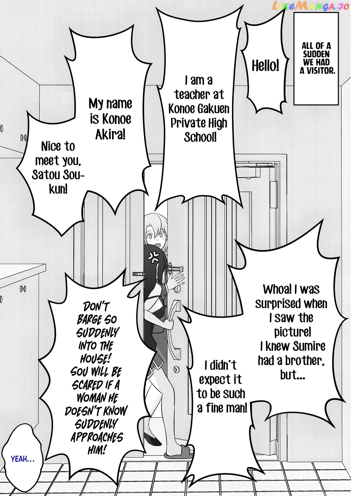 A Parallel World With A 1:39 Male To Female Ratio Is Unexpectedly Normal Chapter 39 - page 1