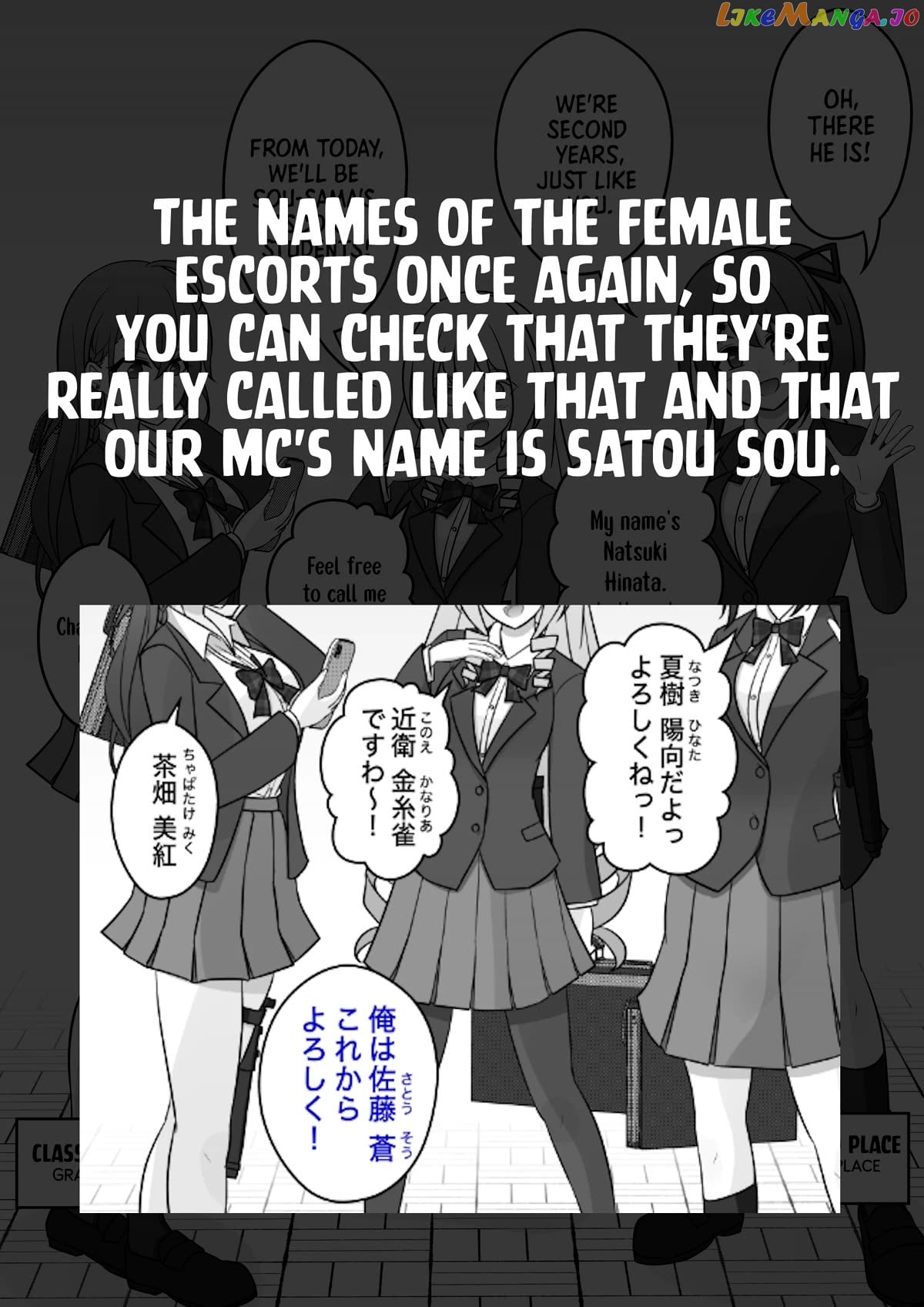 A Parallel World With A 1:39 Male To Female Ratio Is Unexpectedly Normal Chapter 43 - page 5