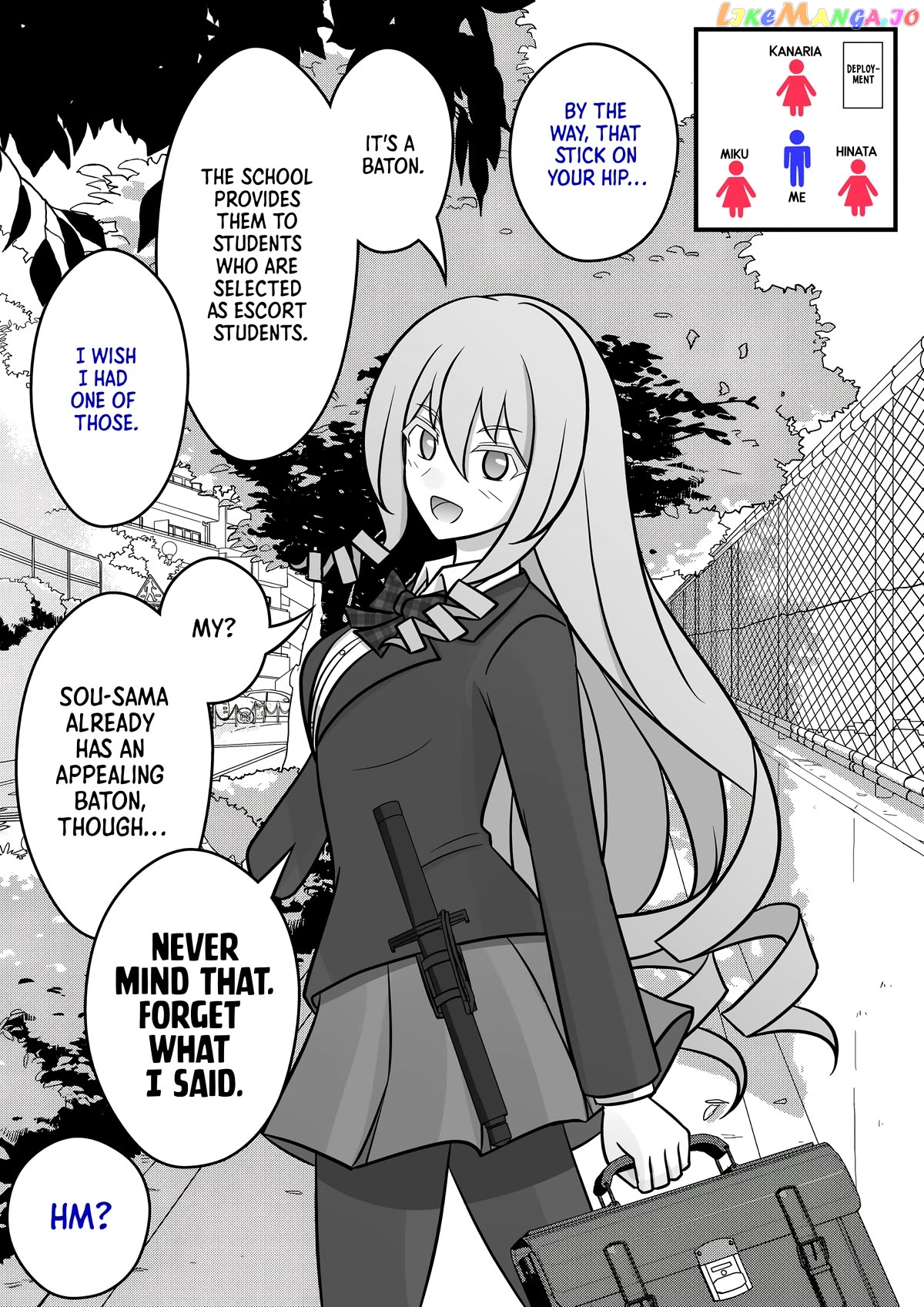 A Parallel World With A 1:39 Male To Female Ratio Is Unexpectedly Normal Chapter 44 - page 1