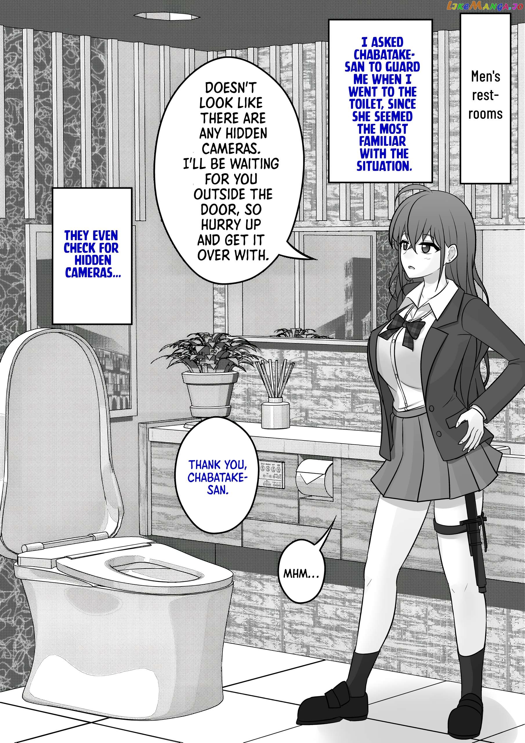 A Parallel World With A 1:39 Male To Female Ratio Is Unexpectedly Normal Chapter 48 - page 1