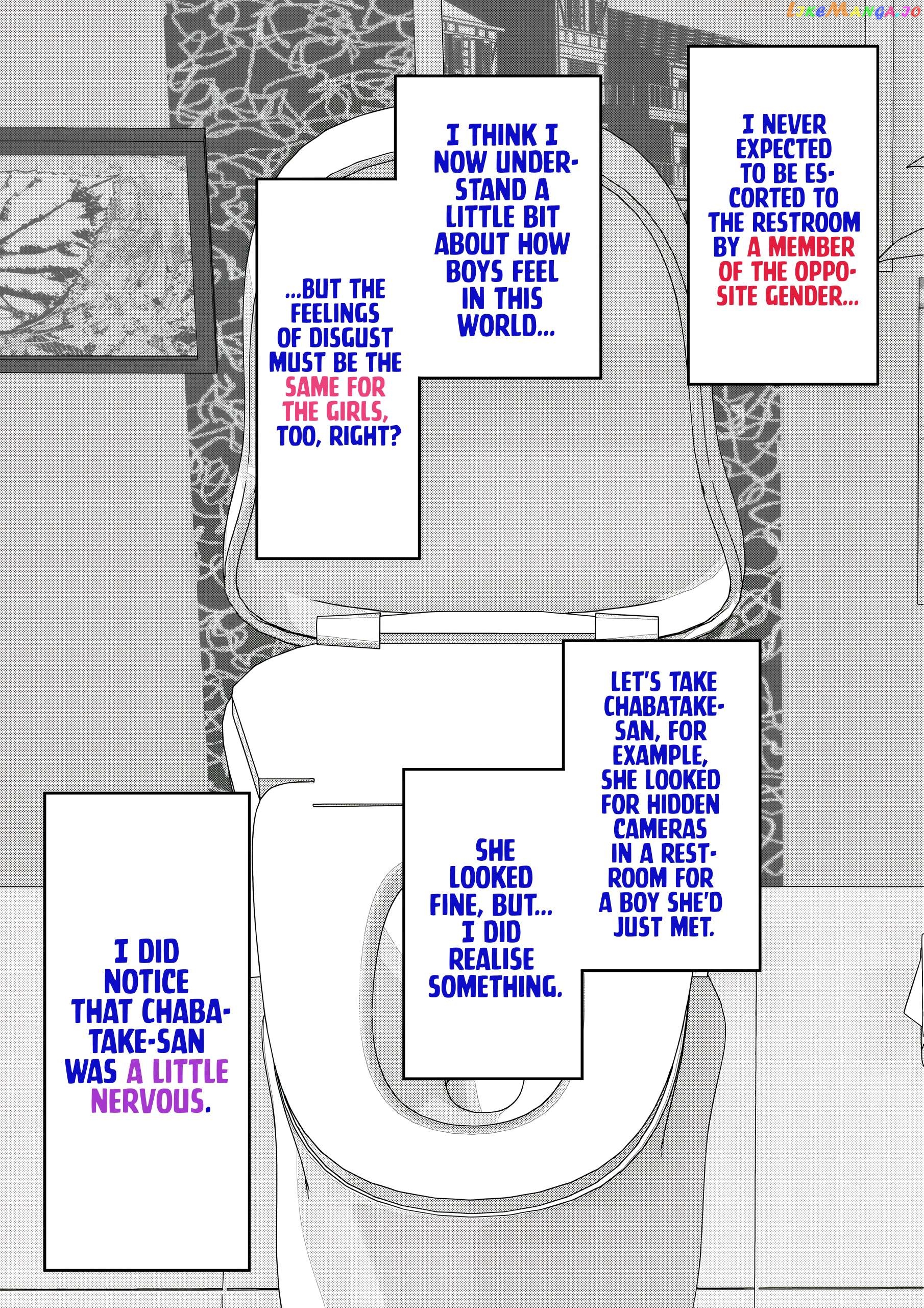 A Parallel World With A 1:39 Male To Female Ratio Is Unexpectedly Normal Chapter 49 - page 1