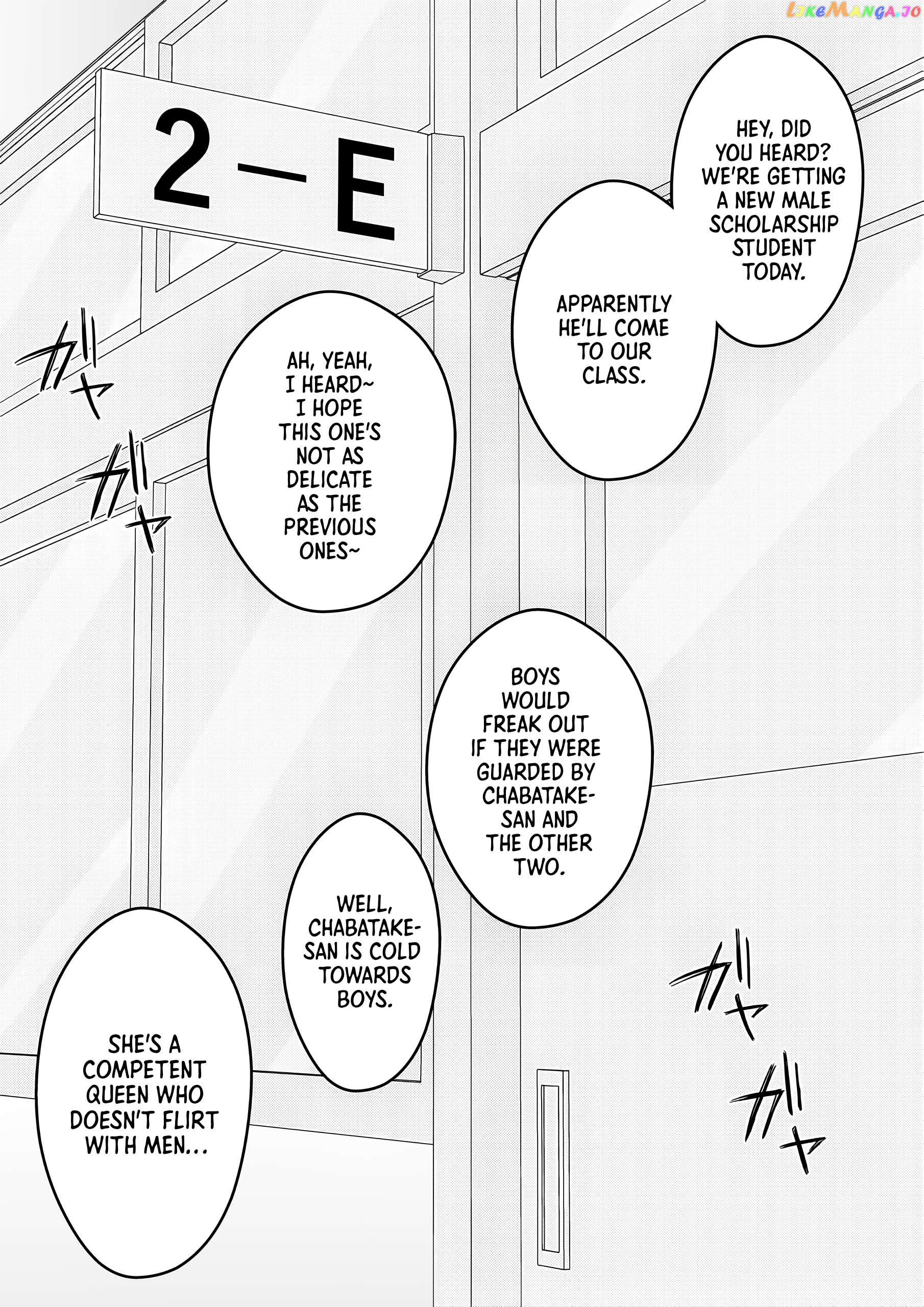 A Parallel World With A 1:39 Male To Female Ratio Is Unexpectedly Normal Chapter 52 - page 1