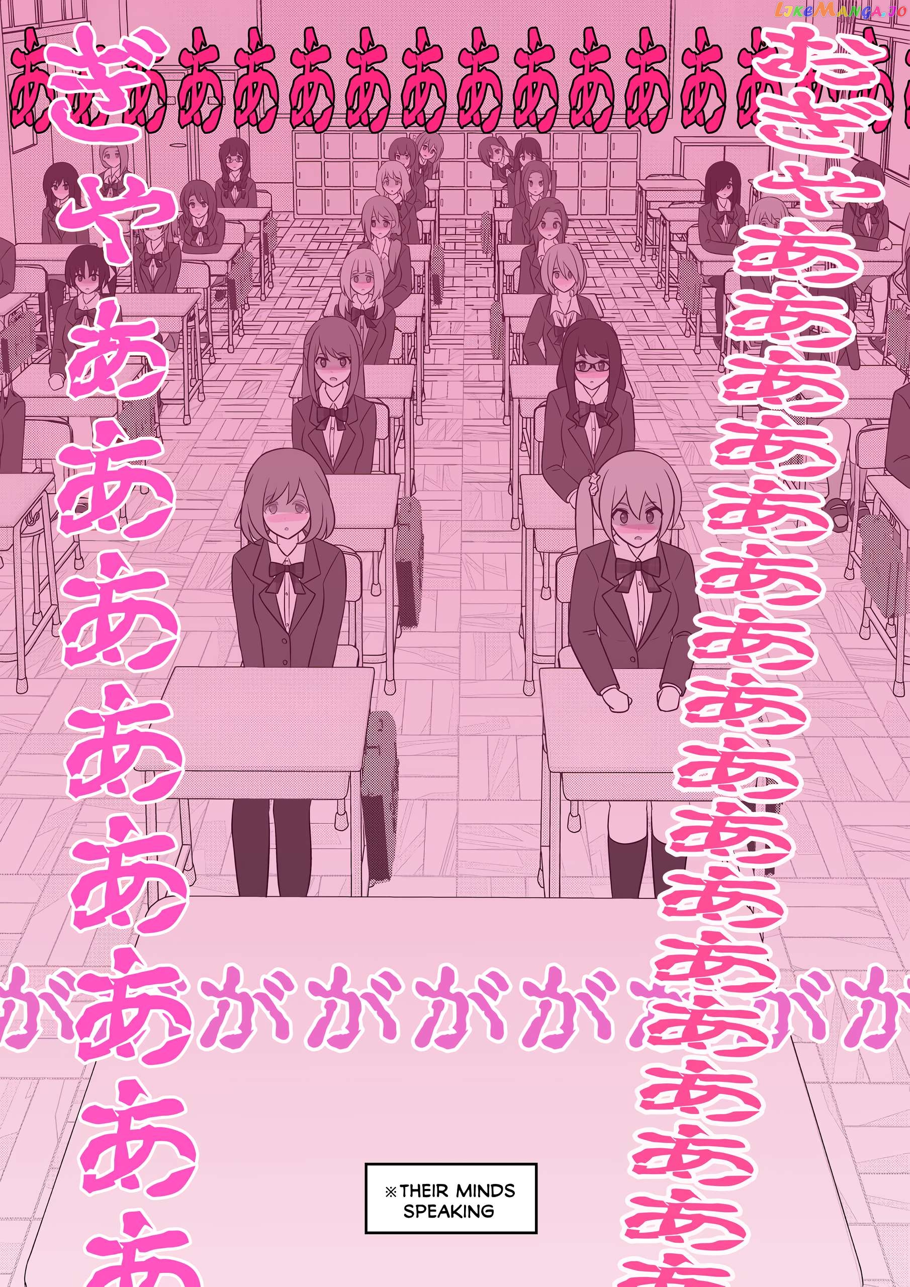 A Parallel World With A 1:39 Male To Female Ratio Is Unexpectedly Normal Chapter 55 - page 4