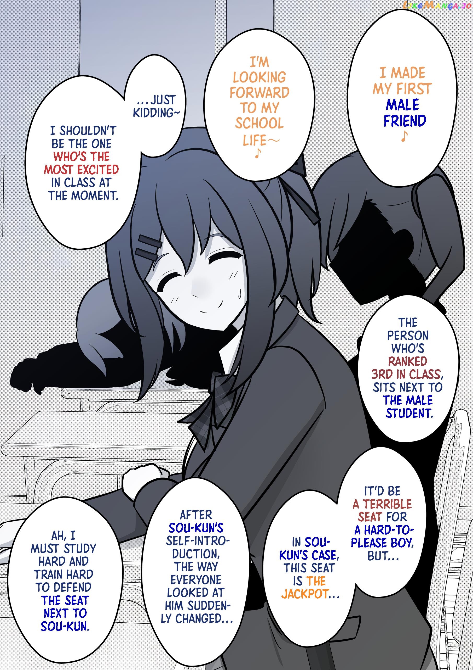 A Parallel World With A 1:39 Male To Female Ratio Is Unexpectedly Normal Chapter 56 - page 3