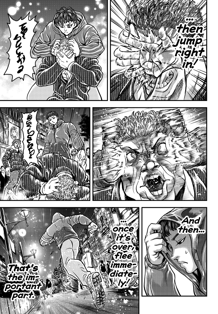 Yuenchi – Baki Gaiden Manga chapter 9 - page 7