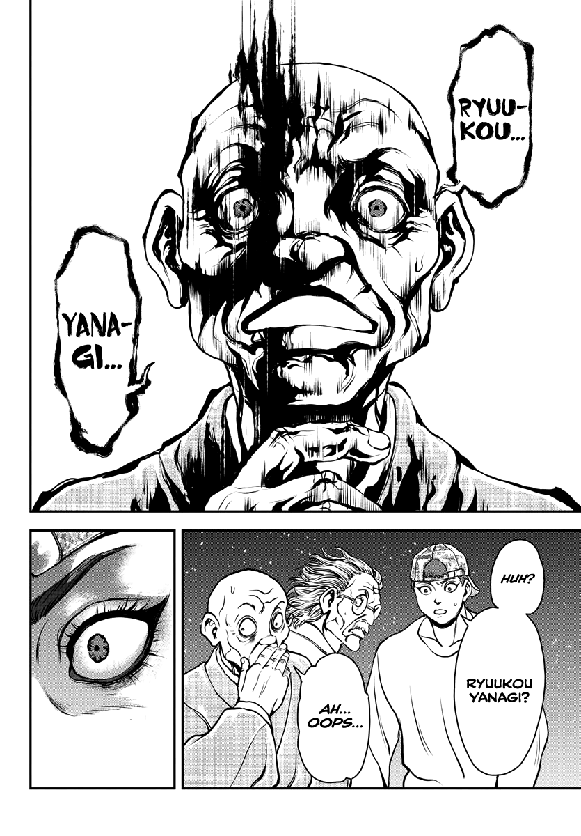 Yuenchi – Baki Gaiden Manga chapter 11 - page 11