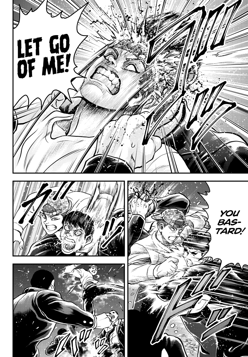 Yuenchi – Baki Gaiden Manga chapter 11 - page 13
