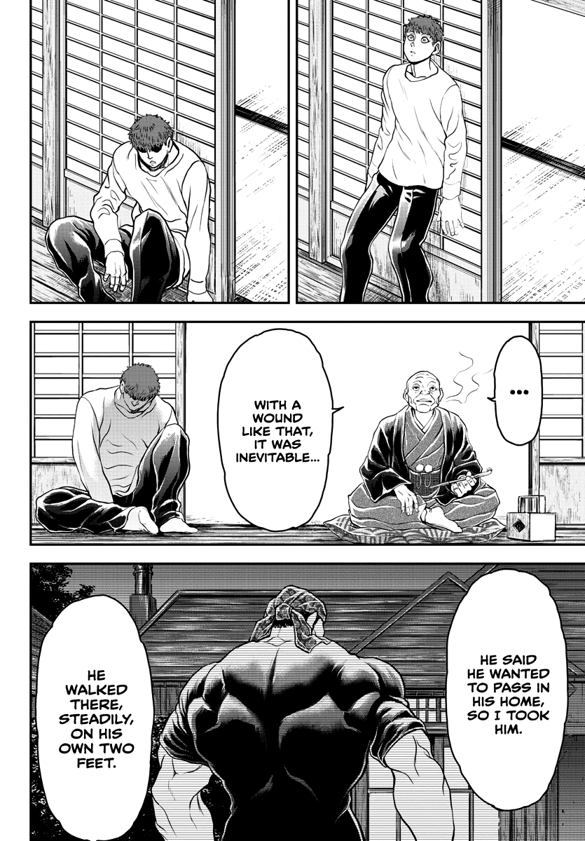 Yuenchi – Baki Gaiden Manga chapter 11 - page 20