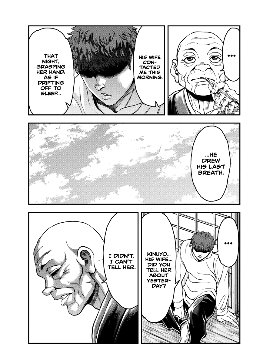 Yuenchi – Baki Gaiden Manga chapter 11 - page 21