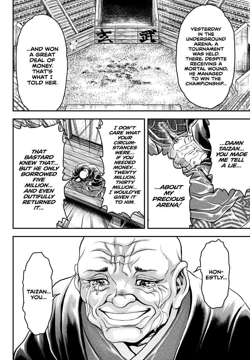 Yuenchi – Baki Gaiden Manga chapter 11 - page 22