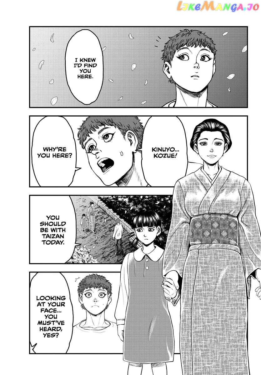Yuenchi – Baki Gaiden Manga chapter 11 - page 27