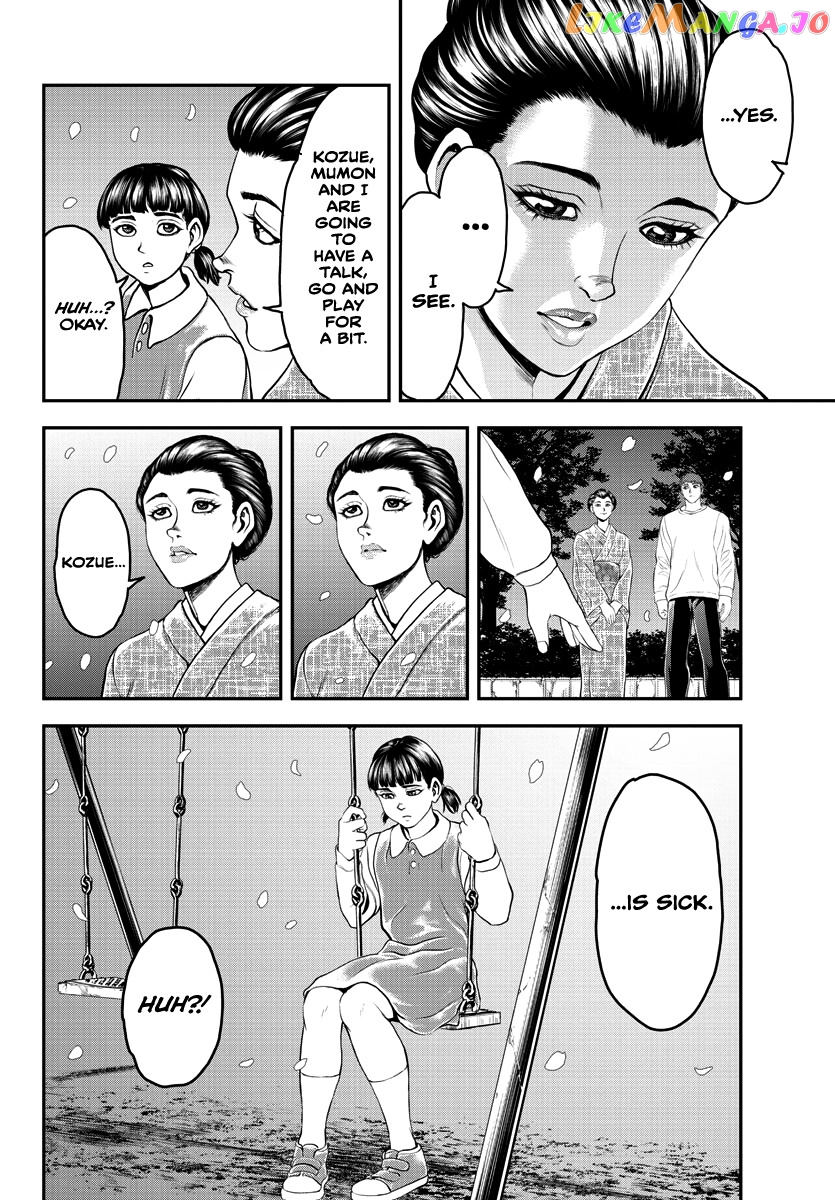 Yuenchi – Baki Gaiden Manga chapter 11 - page 28