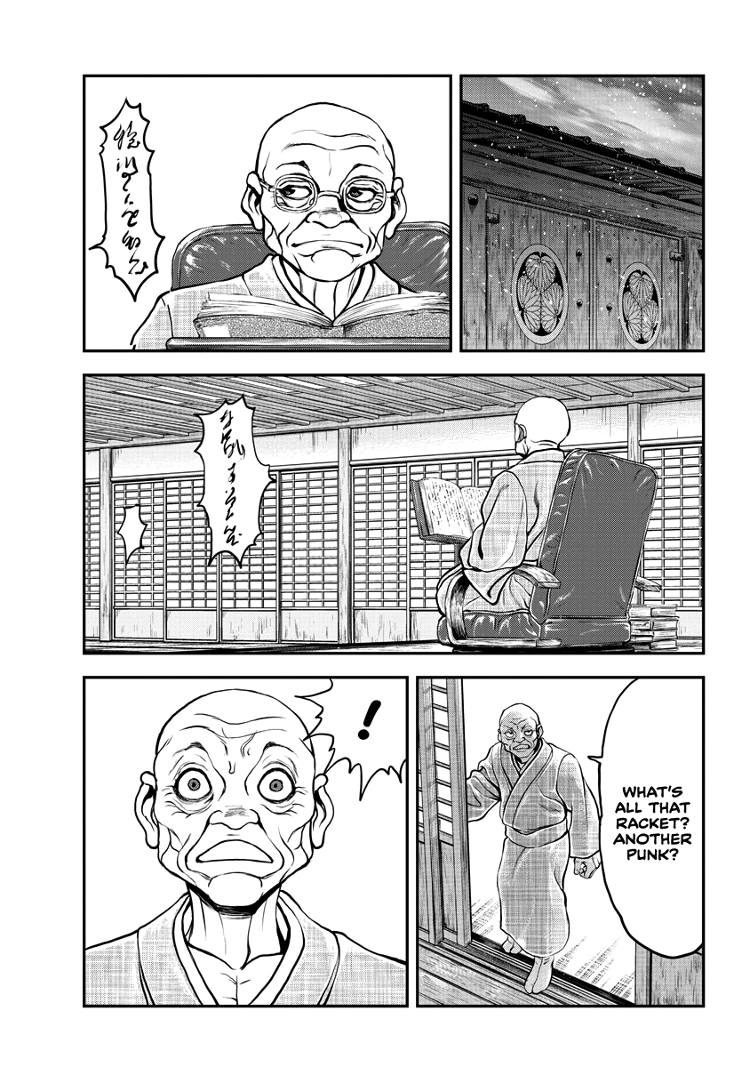 Yuenchi – Baki Gaiden Manga chapter 11 - page 3