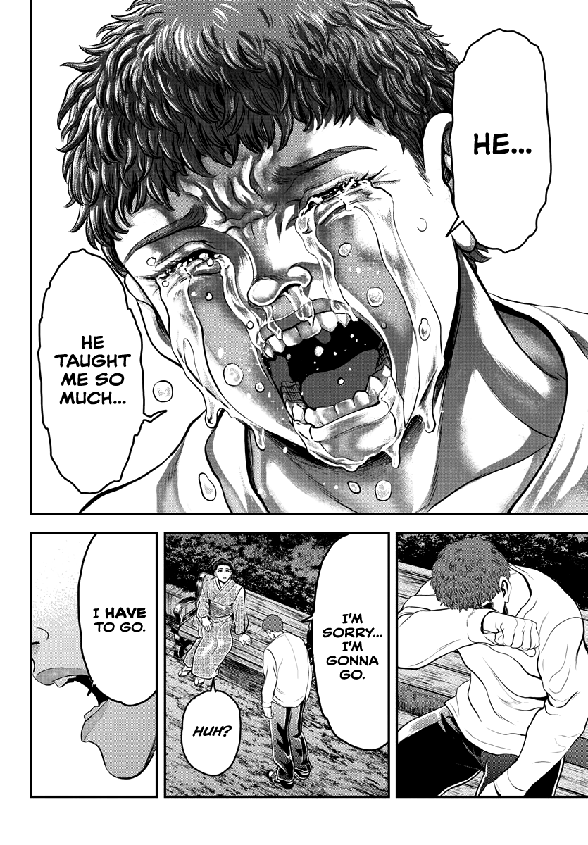 Yuenchi – Baki Gaiden Manga chapter 11 - page 32