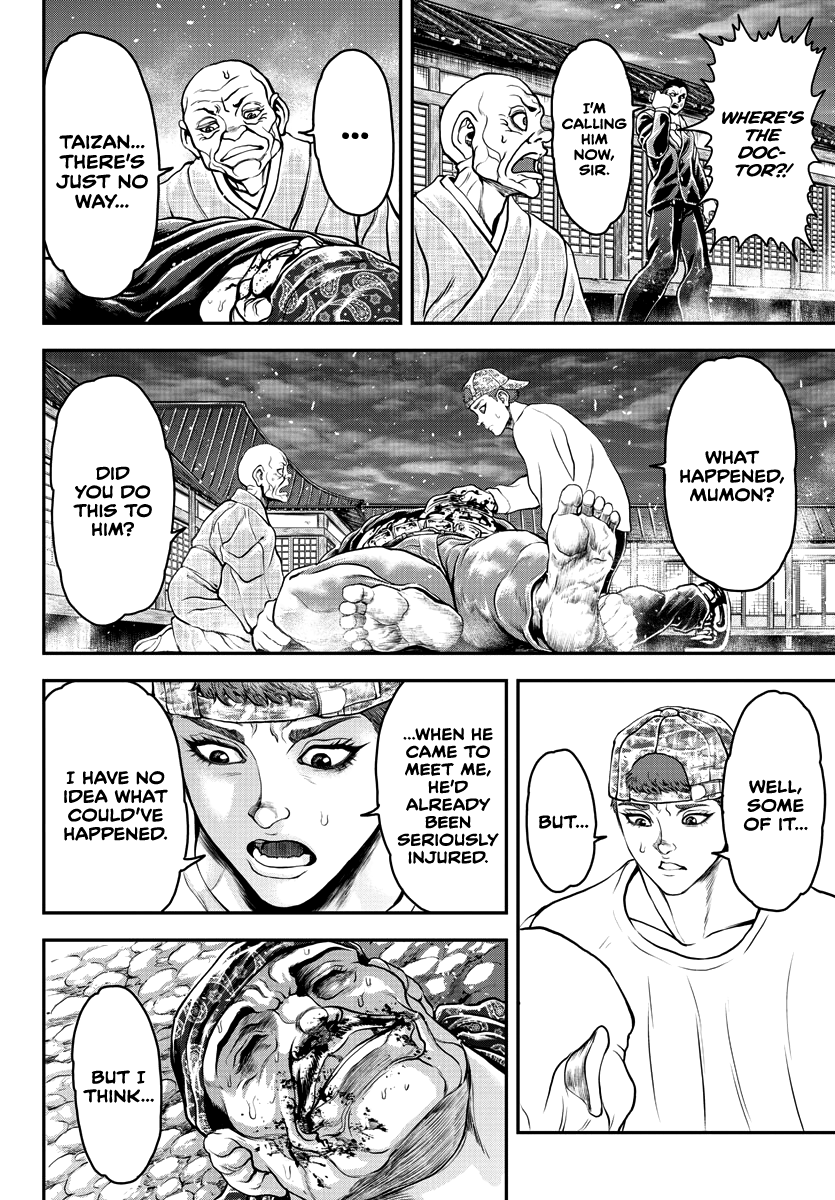 Yuenchi – Baki Gaiden Manga chapter 11 - page 5
