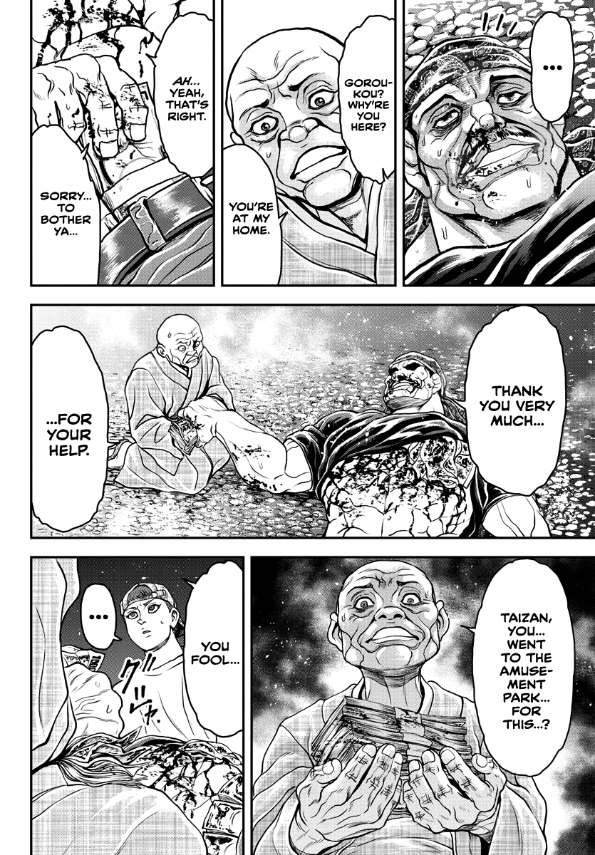 Yuenchi – Baki Gaiden Manga chapter 11 - page 7