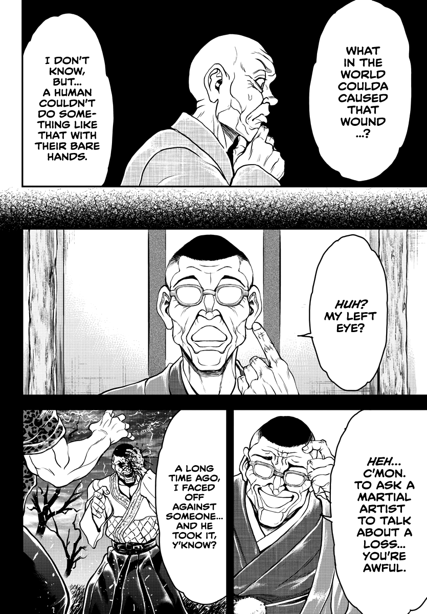 Yuenchi – Baki Gaiden Manga chapter 11 - page 9