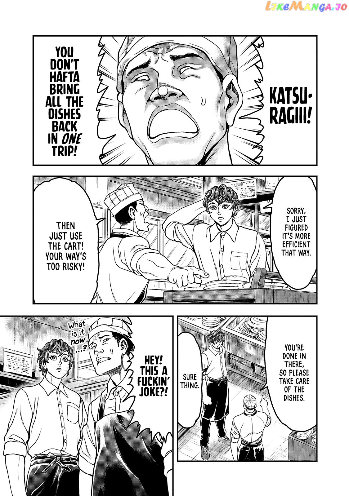 Yuenchi – Baki Gaiden Manga chapter 12 - page 3