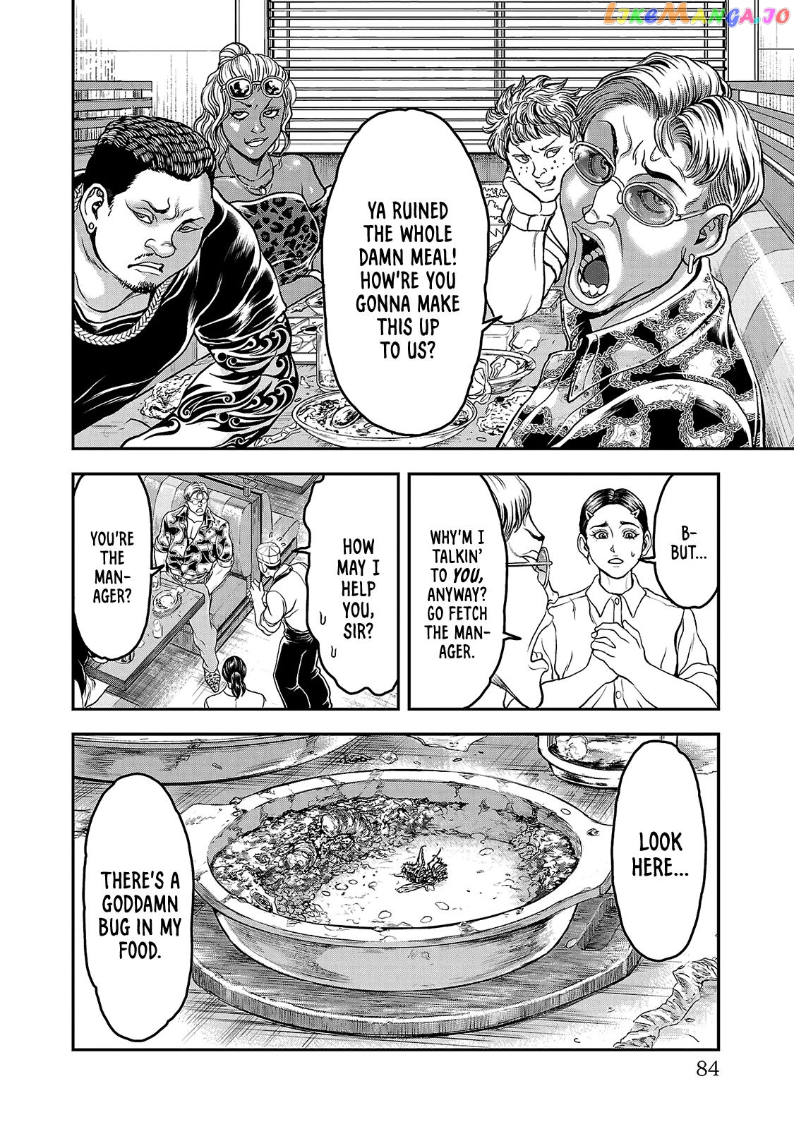 Yuenchi – Baki Gaiden Manga chapter 12 - page 4