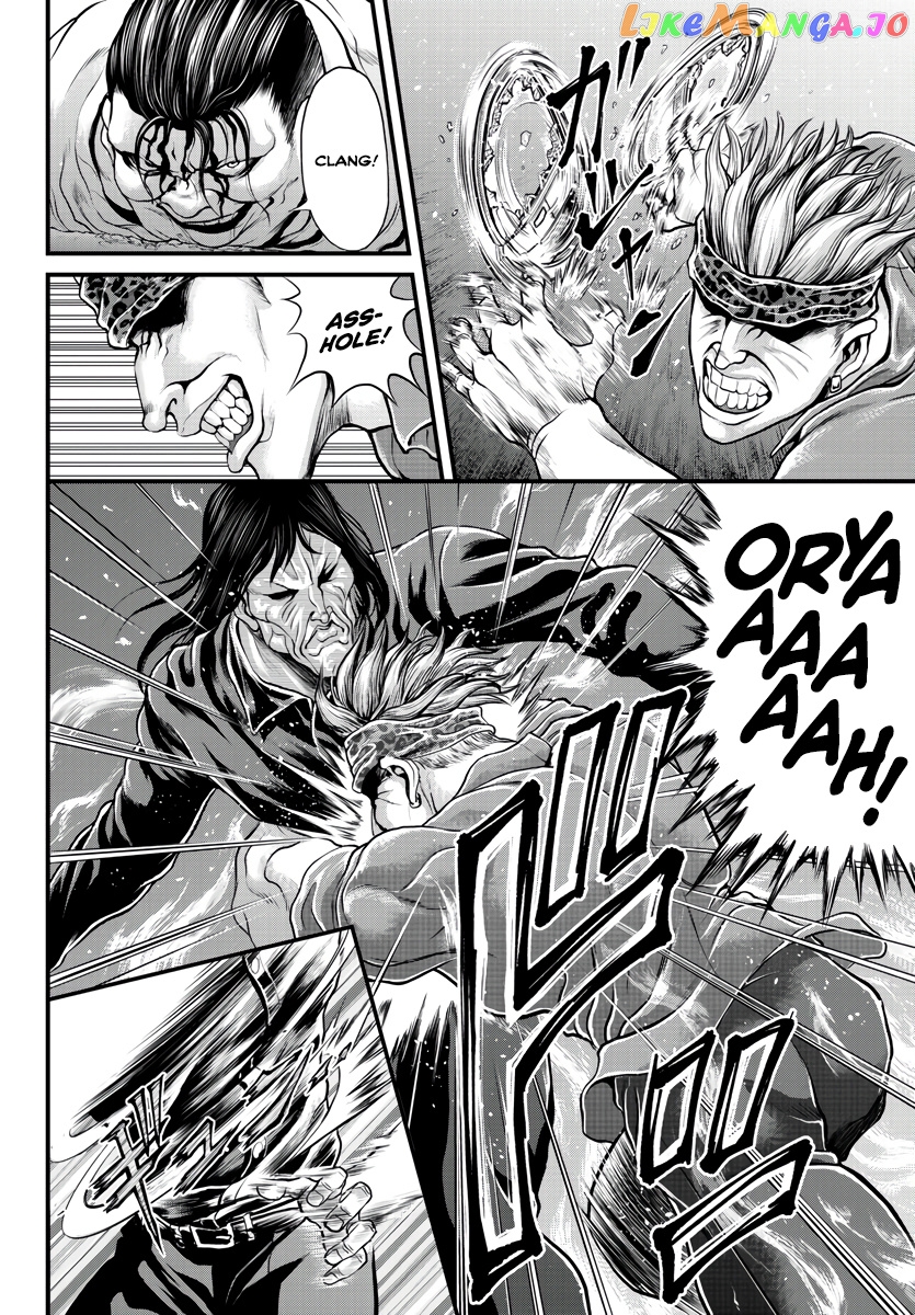 Yuenchi – Baki Gaiden Manga chapter 1 - page 32