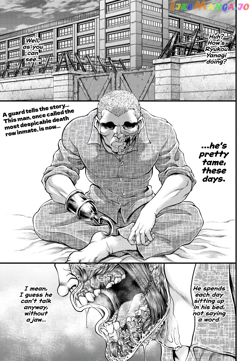 Yuenchi – Baki Gaiden Manga chapter 1 - page 4