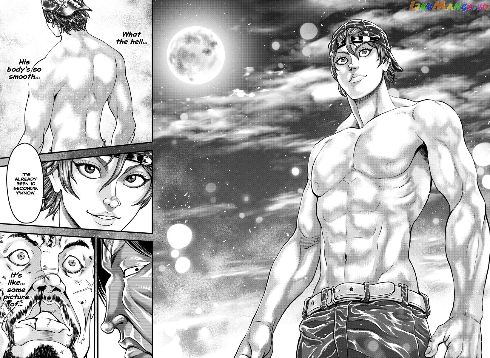 Yuenchi – Baki Gaiden Manga chapter 2 - page 21