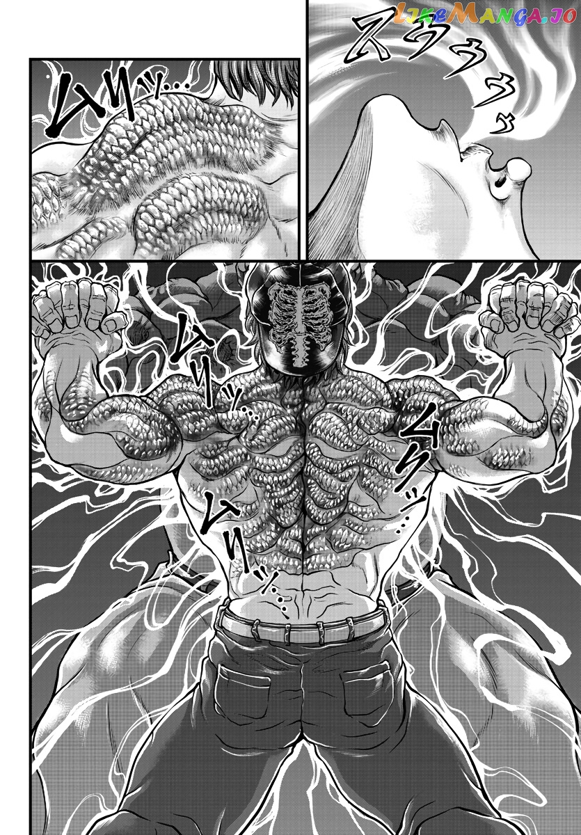Yuenchi – Baki Gaiden Manga chapter 2 - page 30