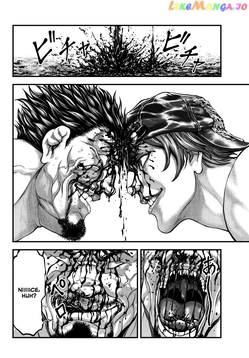 Yuenchi – Baki Gaiden Manga chapter 2 - page 35