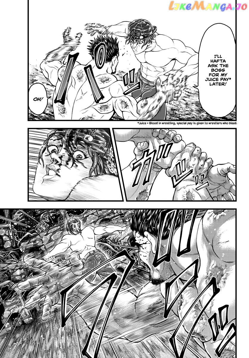 Yuenchi – Baki Gaiden Manga chapter 2 - page 36