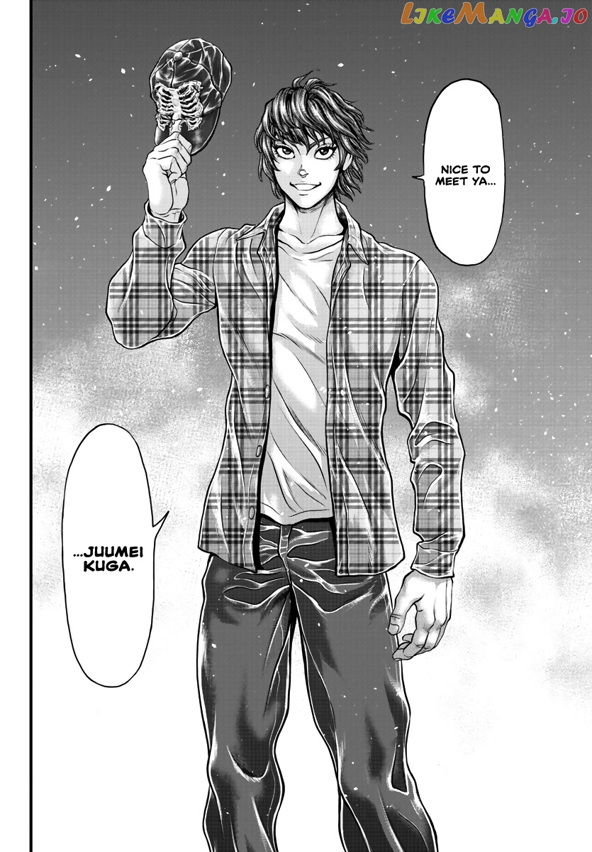 Yuenchi – Baki Gaiden Manga chapter 2 - page 4
