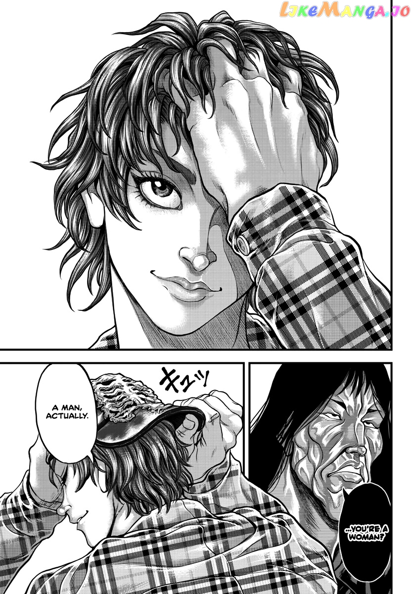 Yuenchi – Baki Gaiden Manga chapter 2 - page 5