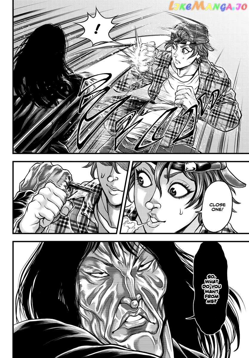 Yuenchi – Baki Gaiden Manga chapter 2 - page 6