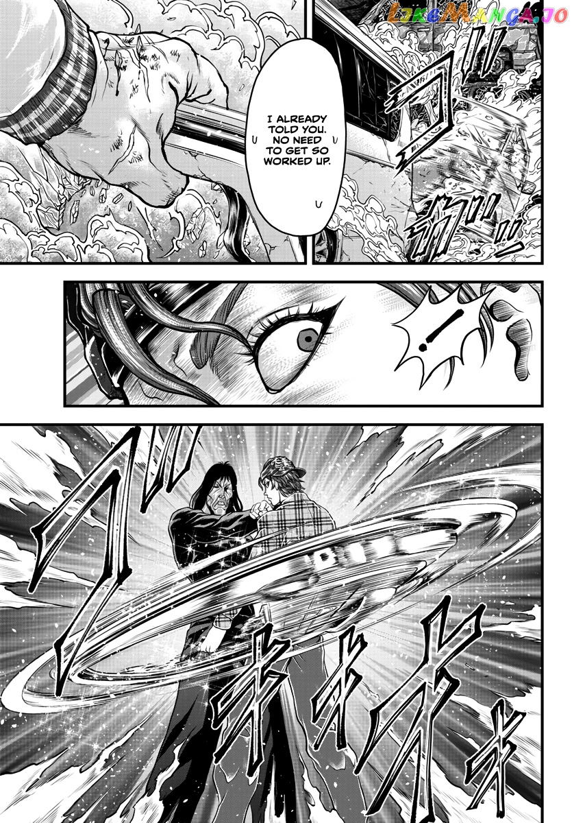 Yuenchi – Baki Gaiden Manga chapter 2 - page 7