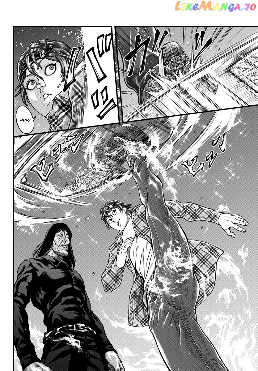Yuenchi – Baki Gaiden Manga chapter 2 - page 8