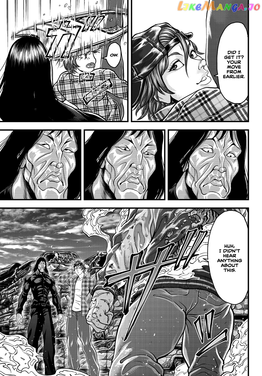 Yuenchi – Baki Gaiden Manga chapter 2 - page 9