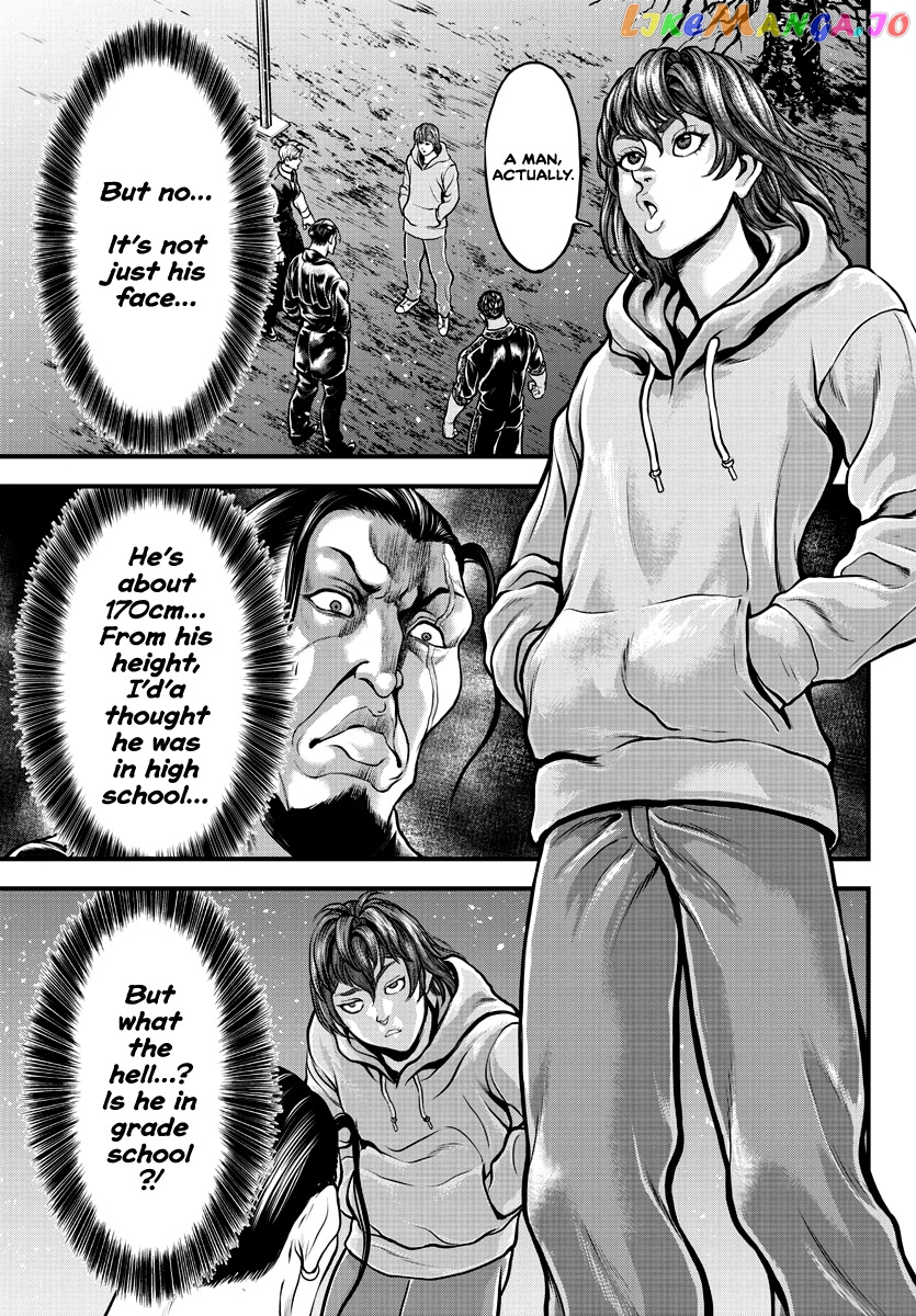 Yuenchi – Baki Gaiden Manga chapter 5 - page 21