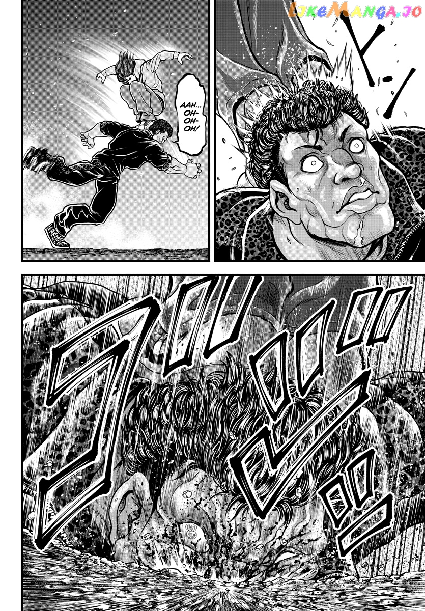 Yuenchi – Baki Gaiden Manga chapter 5 - page 33