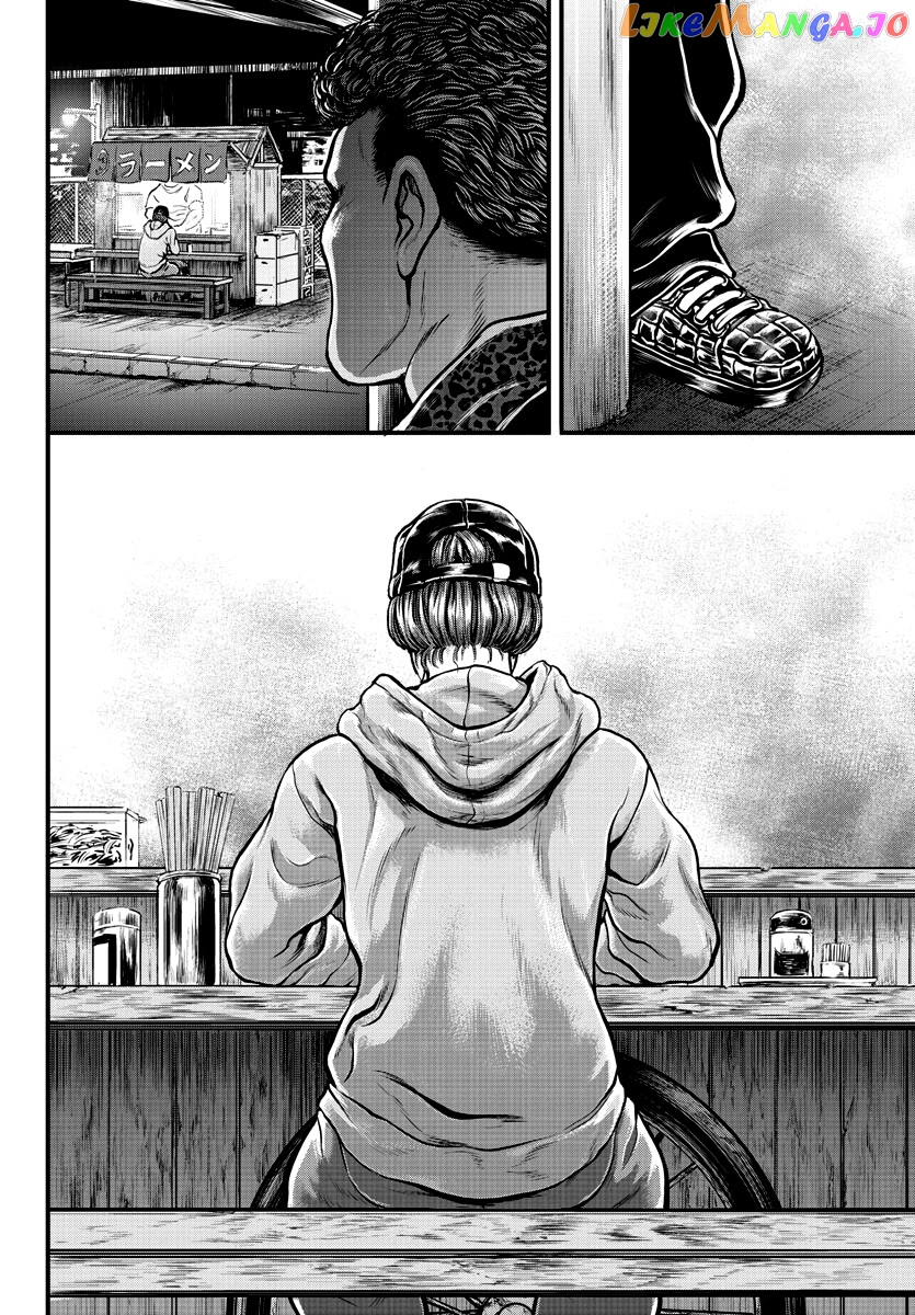 Yuenchi – Baki Gaiden Manga chapter 5 - page 6