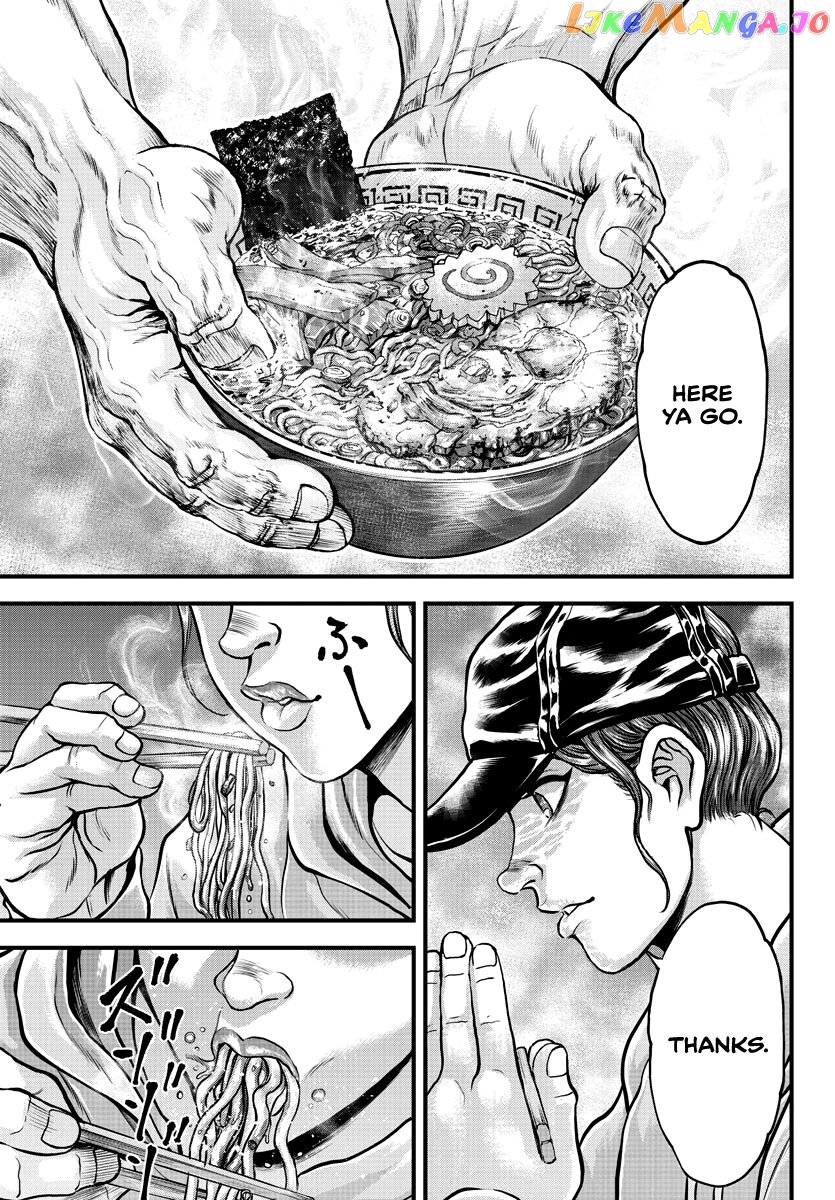 Yuenchi – Baki Gaiden Manga chapter 5 - page 7